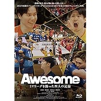 Amazon.co.jp: 【Amazon.co.jp限定】FANCLUB LIVE 「ALDEA Bar at