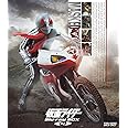 仮面ライダー Blu-ray BOX 4 <完>