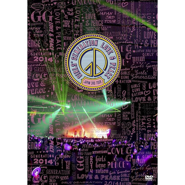 Amazon.co.jp: GIRLS' GENERATION II ~Girls & Peace~ - 少女時代