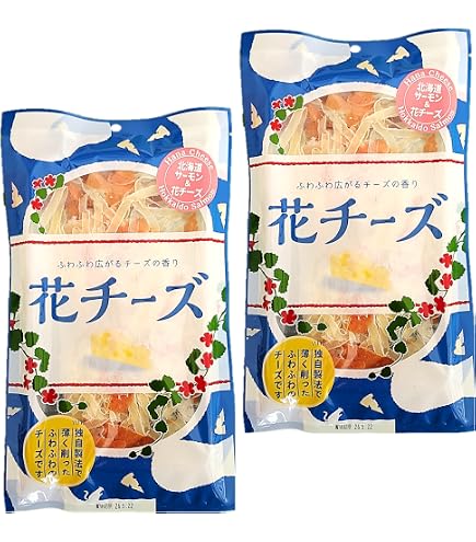 Amazon | ソフト削り花チーズ 55g 2袋セット まとめ買い おつまみ