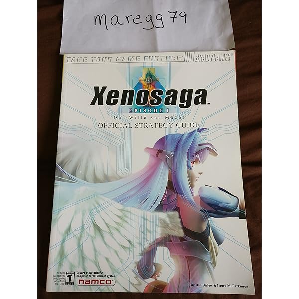 (´∀｀)ページ Amazon | Xenosaga Episode III: Also Sprach Zarathustra Signature