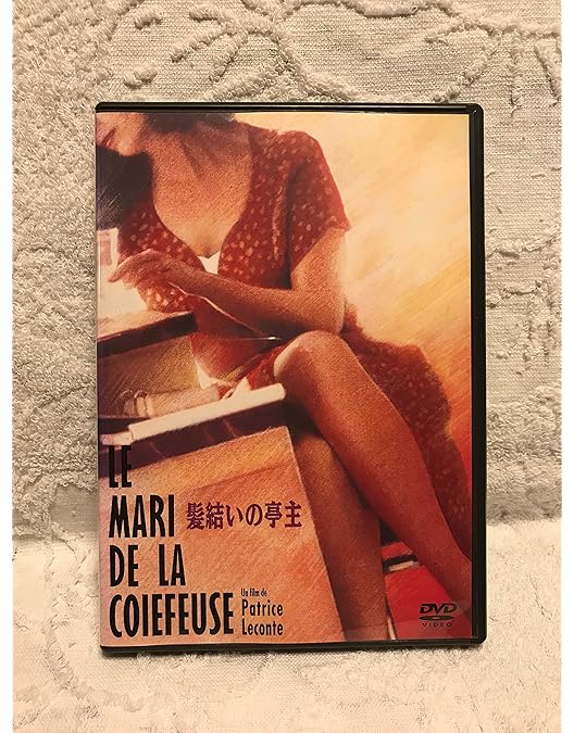 Amazon.co.jp: 橋の上の娘 [DVD] : ヴァネッサ・パラディ, ダニエル