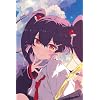 小柴 ニャオ（こしば ニャオ）