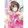アイドルマスター Iphone 640 960 壁紙 森久保乃々 アニメ スマホ用画像 アイドルマスター Iphone 640 960 壁紙 森久保乃々 アニメ スマホ用画像