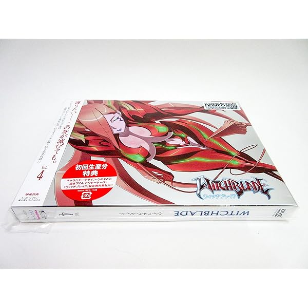 ウィッチブレイド 初回版 全8巻セット ウィッチブレイド -WITCHBLADE-グッズ