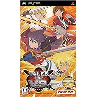 Amazon | テイルズ オブ バーサス(特典なし) - PSP | ゲームソフト