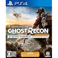 Amazon ゴーストリコン ワイルドランズ スペシャルエディション Year 1 シーズンパスプロダクトコード 同梱 Ceroレーティング Z Ps4 ゲームソフト