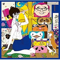 さだまさしさんレコードLP8枚 EP8枚セット 楽天市場】さだまさし（レコード｜CD・DVD）の通販