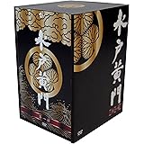 水戸黄門DVD-BOX 第二部