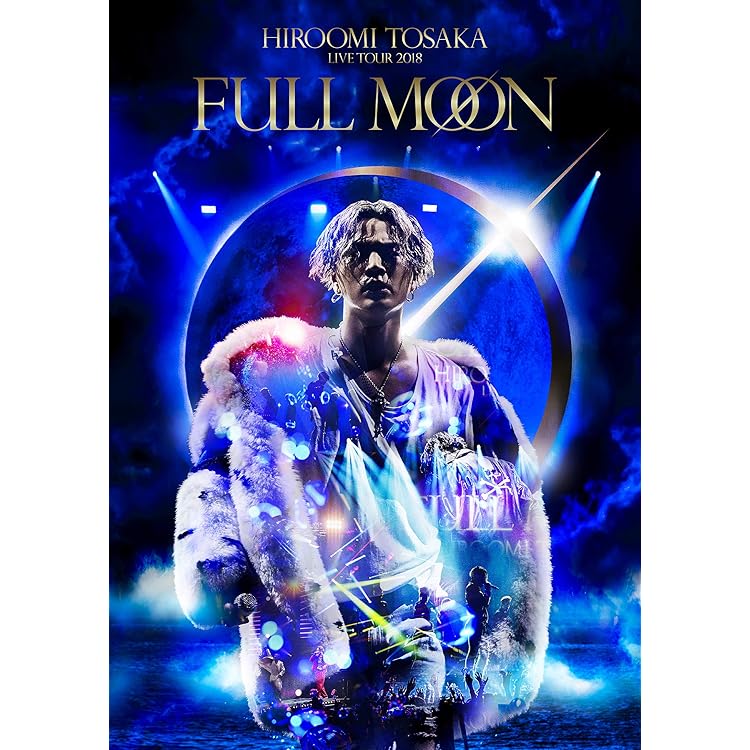 Amazon.co.jp: FULL MOON(CD+DVD)(スマプラ対応)(初回生産限定盤