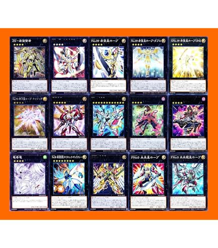 Amazon.co.jp: 【デッキ販売】 オノマトホープデッキ 構築済みデッキ 