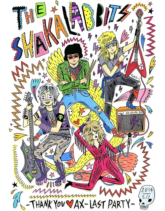 Amazon.co.jp: 18 Years [DVD] : SHAKALABBITS, SHAKALABBITS: DVD