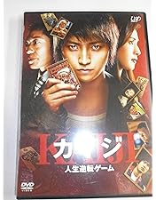 バトル・ロワイアルII 鎮魂歌　特別篇　REVENGE DVD Amazon.co.jp: バトル・ロワイアルII 特別篇 REVENGE [DVD