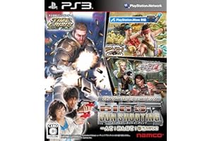 BIG 3 GUN SHOOTING - PS3
