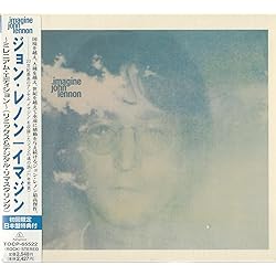 Amazon.co.jp: ジョンの魂(紙ジャケット仕様): ミュージック