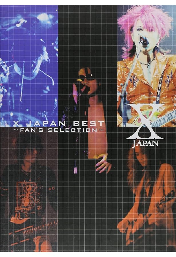 BS X/JEALOUSY |本 | 通販 | Amazon