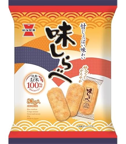 Amazon.co.jp: 岩塚製菓 岩塚の国産米100%米菓詰合せ 188g×10袋 : 食品