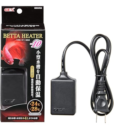 Amazon | エヴァリス プリセットオートヒーター 15 BETTA ベタ