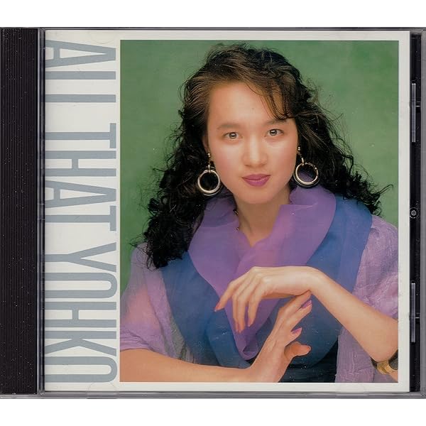 Amazon.co.jp: YOHKO INDEX: ミュージック