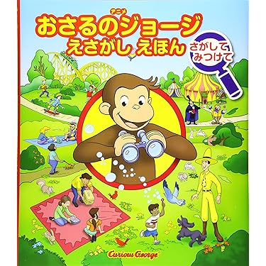 Amazon.co.jp 売れ筋ランキング: undefined の中で最も人気の