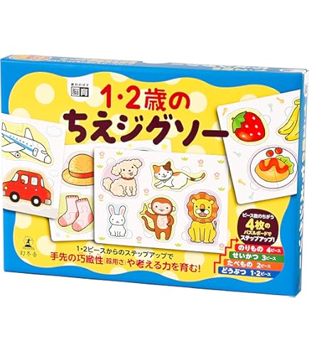 レトロ　ジグソーパズル　2個セット レトロ ジグソーパズル 2個セット Yahoo!オークション -「昭和