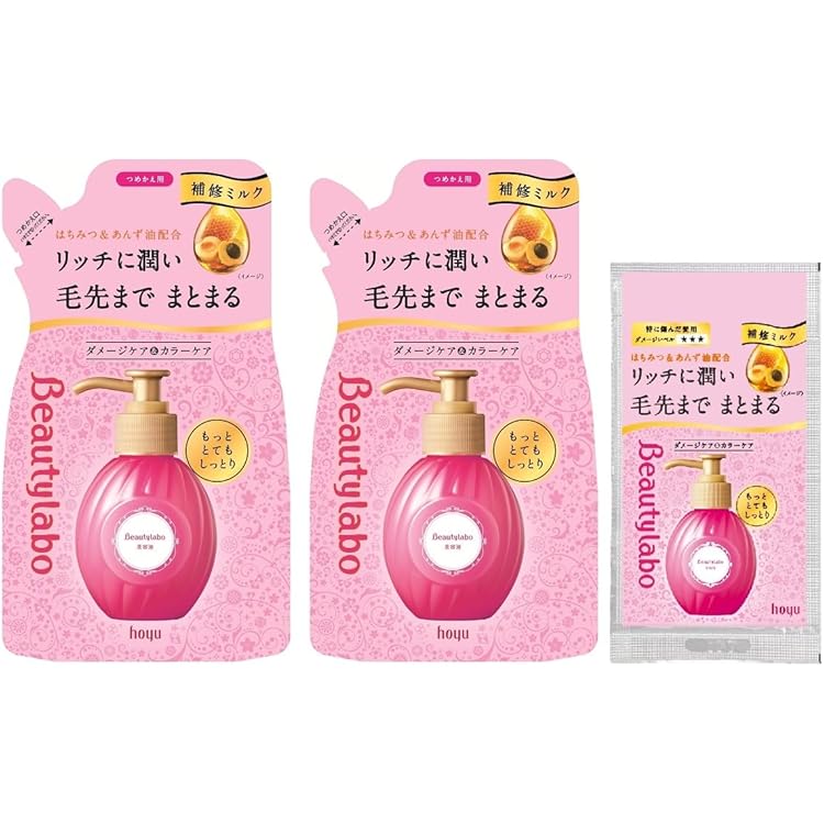 Amazon.co.jp: ビューティラボ 美容液 スムースオイル 50ml : ビューティー