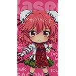 東方Project iPhone SE第2~3世代 8~6 壁紙 視差効果 茨木華扇 ( いばらきかせん ) 東方Project iPhone SE第2~3世代 8~6 壁紙 視差効果 茨木華扇 ( いばらきかせん )