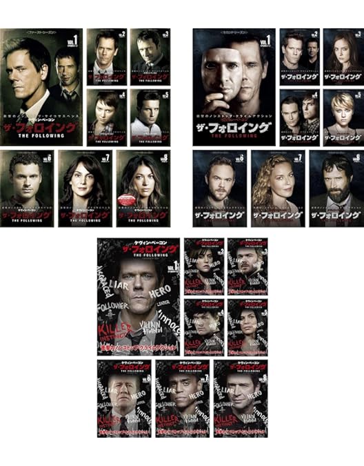 ザ・フォロイング コンプリート・シリーズ ブルーレイ ボックス〈9枚組〉 ザ・フォロイング コンプリート・シリーズ ブルーレイ ボックス〈9枚組