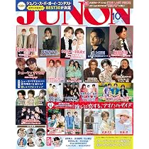 Amazon.co.jp: ぼくらのマスターピース (通常盤) - REAL AKIBA BOYZ