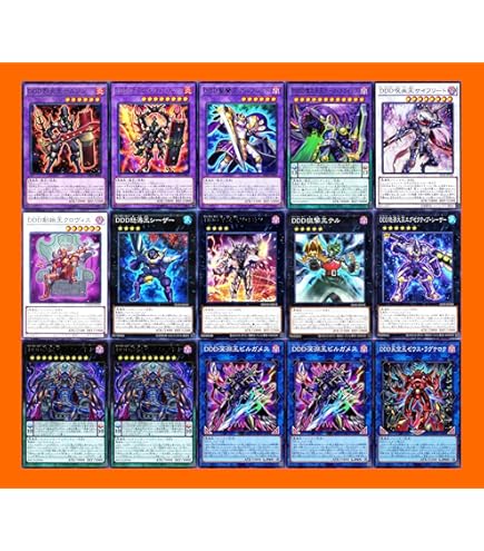 Amazon.co.jp: 【デッキ販売】 月光デッキ ムーライトデッキ 構築済み