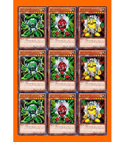 Amazon.co.jp: ゲートボール 1103環境 heroデッキ デュアルスパーク