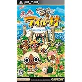 モンハン日記 ぽかぽかアイルー村 - PSP