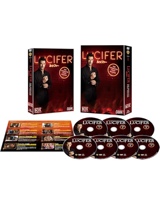 Amazon.co.jp: LUCIFER/ルシファーDVD コンプリート・ボックス(3枚組