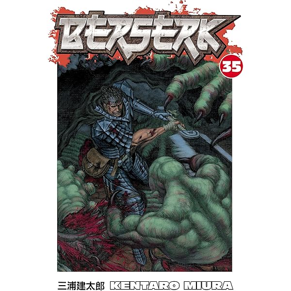 Amazon | Berserk Volume 34 (English Edition) [Kindle edition] by