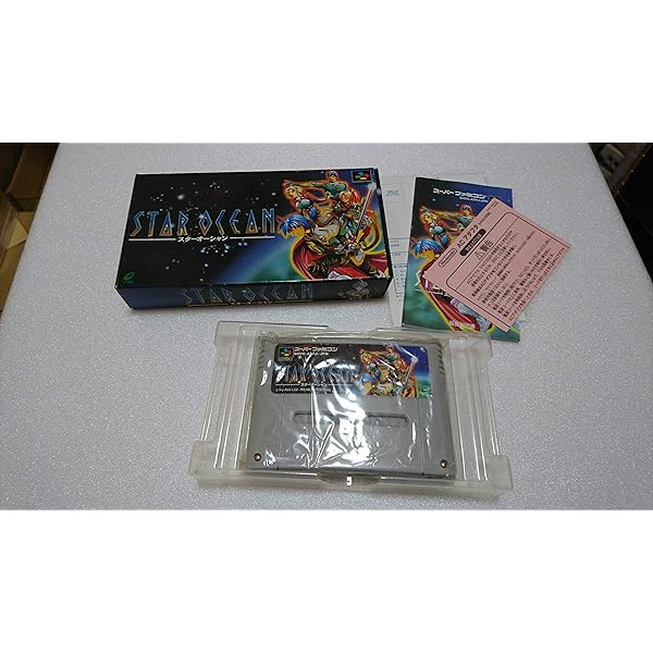 ザ・ラストバトル／ゲームミュージック（非売品） ザ・ラストバトル／ゲームミュージック（非売品）