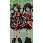 艦隊これくしょん~艦これ~ iPhoneSE/5s/5c/5 壁紙 視差効果 川内 & 神通 艦隊これくしょん~艦これ~ iPhoneSE/5s/5c/5 壁紙 視差効果 川内 & 神通