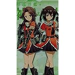 艦隊これくしょん~艦これ~ iPhone8,7,6 Plus 壁紙(1242×2208) 川内 & 神通 艦隊これくしょん~艦これ~ iPhone8,7,6 Plus 壁紙(1242×2208) 川内 & 神通