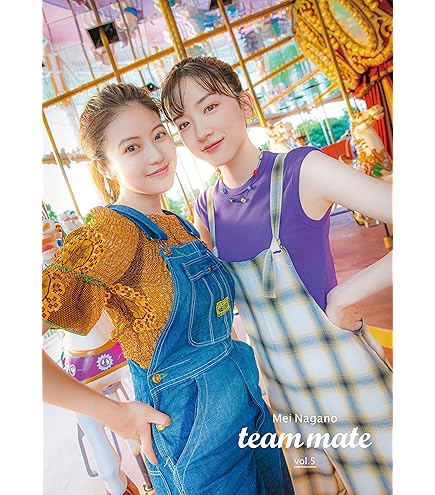 Amazon.co.jp: F.I.L.M. 写真集 森川葵 相楽樹 唐田えりか 飯豊まりえ 