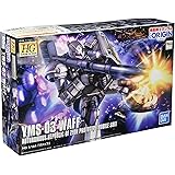 HG 機動戦士ガンダム THE ORIGIN YMS-03 ヴァッフ 1/144スケール 色分け済みプラモデル