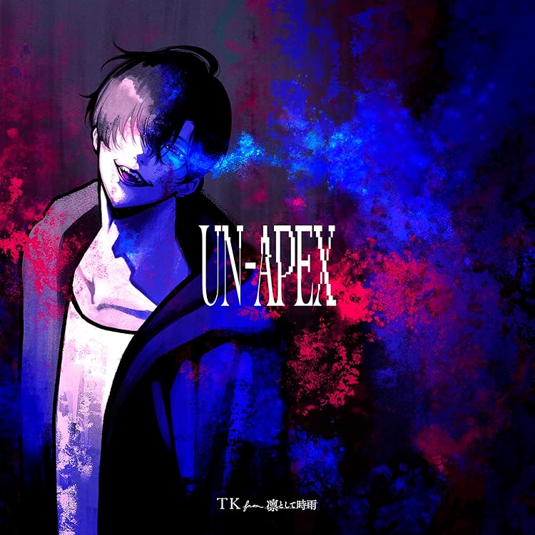 TK from 凛として時雨 激レア フォトボード Amazon.co.jp: 【限定特典クリアポーチ付き】 TK from 凛として