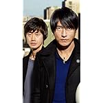 Mr Children 壁紙 スマポ Mr Children 壁紙 スマポ
