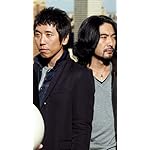 Mr Children 壁紙 スマポ Mr Children 壁紙 スマポ