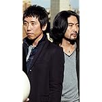 Mr Children 壁紙 スマポ Mr Children 壁紙 スマポ