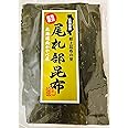 海藻問屋 真昆布 一等 白口浜 南かやべ産