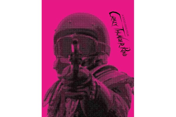 『狂い咲きサンダーロード』Blu-ray