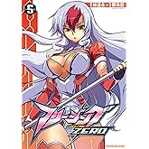 フリージングZERO5 (ヴァルキリーコミックス)