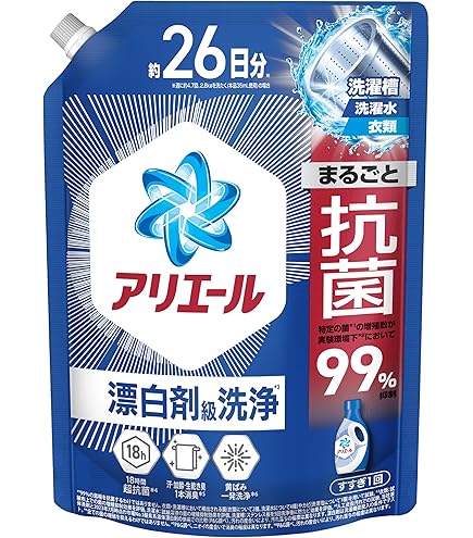 P＆G　アリエール　漂白剤級の洗浄力　超抗菌　超特大サイズ　860g　18袋 LOHACO - アリエール 液体 超抗菌プレミアム 漂白剤級洗浄 詰め替え 超