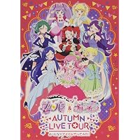 「プロミス！リズム！パラダイス！」LIVE映像 DVD 4種セット Amazon.co.jp: 【Amazon.co.jp限定】プリパラ&キラッとプリ☆チャン