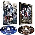 舞台「文豪とアルケミスト 綴リ人ノ輪唱」 [Blu-ray]