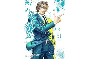 商品サンプル画像